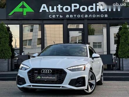 Ауді A5, об'ємом двигуна 2 л та пробігом 16 тис. км за 45500 $, фото 1 на Automoto.ua