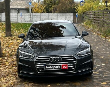 Серый Ауди А5, объемом двигателя 2 л и пробегом 120 тыс. км за 26990 $, фото 1 на Automoto.ua