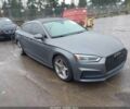 Серый Ауди А5, объемом двигателя 2 л и пробегом 58 тыс. км за 5400 $, фото 1 на Automoto.ua
