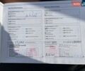 Серый Ауди А5, объемом двигателя 1.8 л и пробегом 83 тыс. км за 12700 $, фото 42 на Automoto.ua