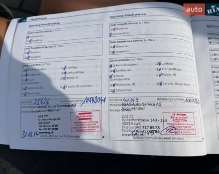 Серый Ауди А5, объемом двигателя 1.8 л и пробегом 83 тыс. км за 12700 $, фото 39 на Automoto.ua