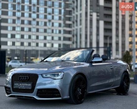 Серый Ауди А5, объемом двигателя 2 л и пробегом 182 тыс. км за 10950 $, фото 8 на Automoto.ua