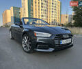Серый Ауди А5, объемом двигателя 1.98 л и пробегом 99 тыс. км за 20199 $, фото 5 на Automoto.ua