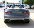 Серый Ауди А5, объемом двигателя 2 л и пробегом 26 тыс. км за 17000 $, фото 4 на Automoto.ua