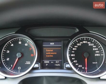 Сірий Ауді A5, об'ємом двигуна 3.2 л та пробігом 63 тис. км за 14500 $, фото 16 на Automoto.ua