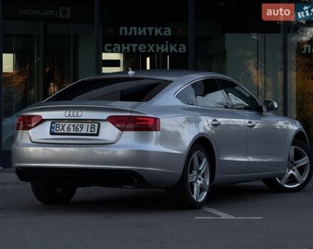 Сірий Ауді A5, об'ємом двигуна 1.98 л та пробігом 233 тис. км за 8800 $, фото 16 на Automoto.ua