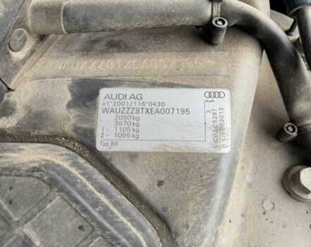 Ауді A5 2014 у Рівному на Automoto.ua Сірий Ауді A5, об'ємом двигуна 2 л та пробігом 276 тис. км за 14699 $, фото 23 на Automoto.ua
