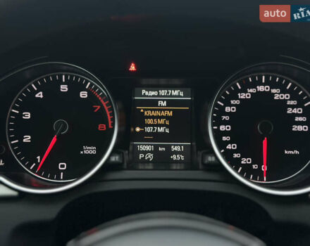 Серый Ауди А5, объемом двигателя 1.8 л и пробегом 150 тыс. км за 14800 $, фото 23 на Automoto.ua