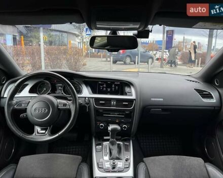 Серый Ауди А5, объемом двигателя 1.97 л и пробегом 217 тыс. км за 18990 $, фото 25 на Automoto.ua