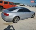 Серый Ауди А5, объемом двигателя 2 л и пробегом 110 тыс. км за 3800 $, фото 2 на Automoto.ua