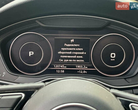 Серый Ауди А5, объемом двигателя 2 л и пробегом 120 тыс. км за 26990 $, фото 26 на Automoto.ua