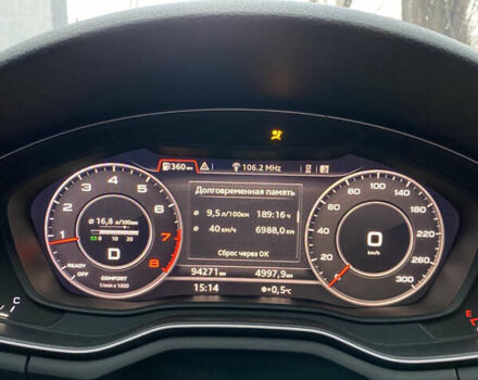 Сірий Ауді A5, об'ємом двигуна 2 л та пробігом 94 тис. км за 23500 $, фото 13 на Automoto.ua