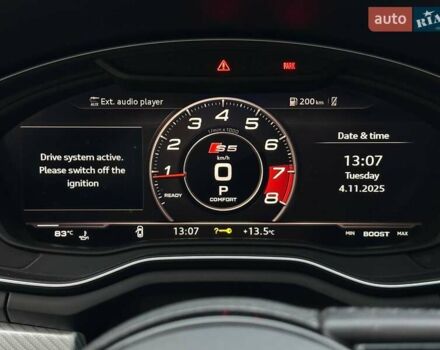 Серый Ауди А5, объемом двигателя 1.98 л и пробегом 153 тыс. км за 22500 $, фото 26 на Automoto.ua