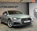Сірий Ауді A5, об'ємом двигуна 1.98 л та пробігом 117 тис. км за 22500 $, фото 1 на Automoto.ua
