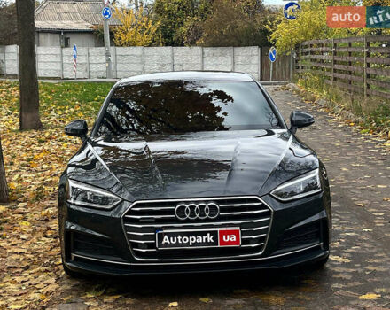 Серый Ауди А5, объемом двигателя 2 л и пробегом 120 тыс. км за 26990 $, фото 3 на Automoto.ua