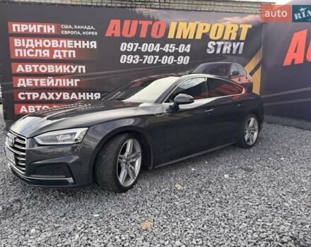 Серый Ауди А5, объемом двигателя 1.98 л и пробегом 123 тыс. км за 23800 $, фото 5 на Automoto.ua