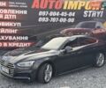 Серый Ауди А5, объемом двигателя 1.98 л и пробегом 123 тыс. км за 23800 $, фото 4 на Automoto.ua