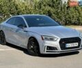 Серый Ауди А5, объемом двигателя 1.98 л и пробегом 182 тыс. км за 17500 $, фото 1 на Automoto.ua