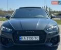 Серый Ауди А5, объемом двигателя 1.98 л и пробегом 139 тыс. км за 18600 $, фото 1 на Automoto.ua