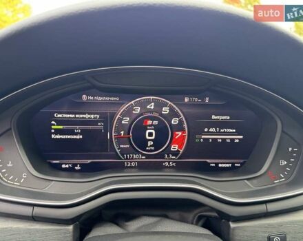 Серый Ауди А5, объемом двигателя 1.98 л и пробегом 114 тыс. км за 26490 $, фото 19 на Automoto.ua