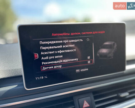 Серый Ауди А5, объемом двигателя 2 л и пробегом 199 тыс. км за 22900 $, фото 31 на Automoto.ua