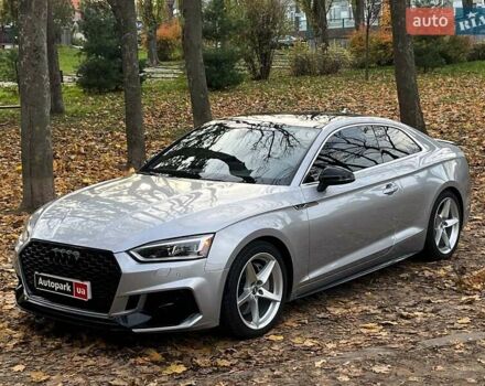 Серый Ауди А5, объемом двигателя 2 л и пробегом 129 тыс. км за 21990 $, фото 1 на Automoto.ua