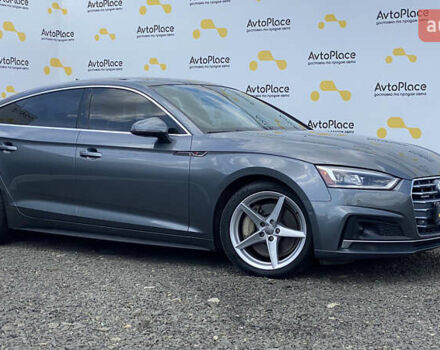 Сірий Ауді A5, об'ємом двигуна 2 л та пробігом 147 тис. км за 25700 $, фото 28 на Automoto.ua