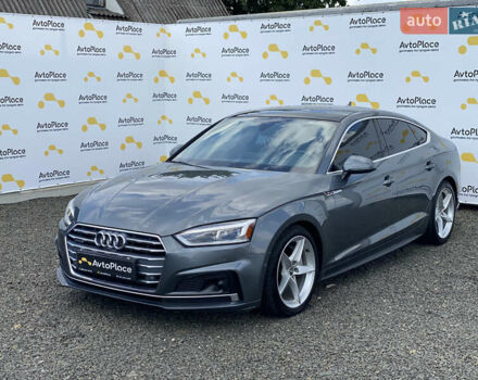 Сірий Ауді A5, об'ємом двигуна 2 л та пробігом 147 тис. км за 25700 $, фото 20 на Automoto.ua