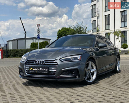 Сірий Ауді A5, об'ємом двигуна 2 л та пробігом 147 тис. км за 25700 $, фото 88 на Automoto.ua