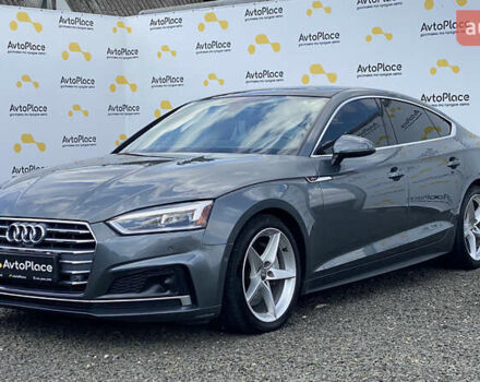 Сірий Ауді A5, об'ємом двигуна 2 л та пробігом 147 тис. км за 25700 $, фото 18 на Automoto.ua
