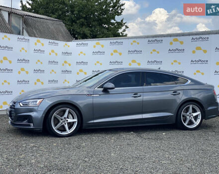 Сірий Ауді A5, об'ємом двигуна 2 л та пробігом 147 тис. км за 25700 $, фото 24 на Automoto.ua