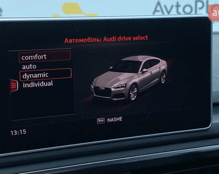 Сірий Ауді A5, об'ємом двигуна 2 л та пробігом 147 тис. км за 25700 $, фото 77 на Automoto.ua
