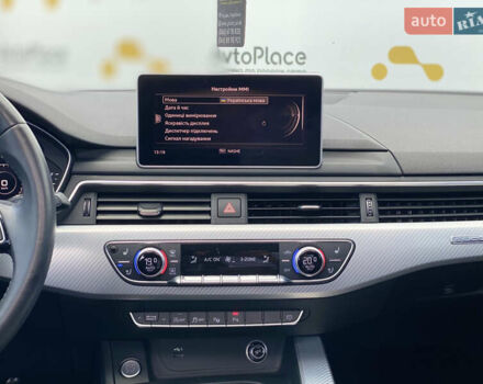 Сірий Ауді A5, об'ємом двигуна 2 л та пробігом 147 тис. км за 25700 $, фото 49 на Automoto.ua