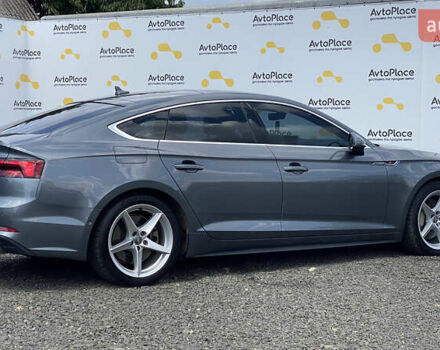 Сірий Ауді A5, об'ємом двигуна 2 л та пробігом 147 тис. км за 25700 $, фото 32 на Automoto.ua