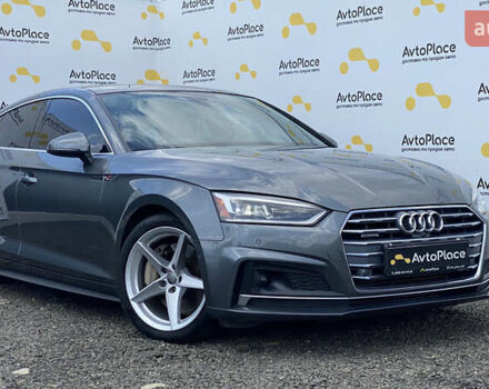 Сірий Ауді A5, об'ємом двигуна 2 л та пробігом 147 тис. км за 25700 $, фото 30 на Automoto.ua