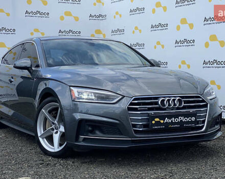 Сірий Ауді A5, об'ємом двигуна 2 л та пробігом 147 тис. км за 25700 $, фото 29 на Automoto.ua