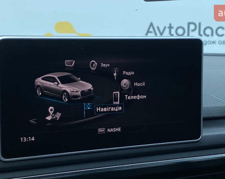 Сірий Ауді A5, об'ємом двигуна 2 л та пробігом 147 тис. км за 25700 $, фото 125 на Automoto.ua