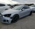 Серый Ауди А5, объемом двигателя 2 л и пробегом 144 тыс. км за 13000 $, фото 1 на Automoto.ua
