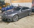 Сірий Ауді A5, об'ємом двигуна 2 л та пробігом 55 тис. км за 6500 $, фото 1 на Automoto.ua