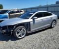 Сірий Ауді A5, об'ємом двигуна 2 л та пробігом 82 тис. км за 5503 $, фото 1 на Automoto.ua