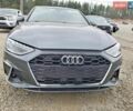 Серый Ауди А5, объемом двигателя 2 л и пробегом 67 тыс. км за 7523 $, фото 1 на Automoto.ua