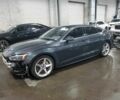 Серый Ауди А5, объемом двигателя 2 л и пробегом 62 тыс. км за 5481 $, фото 1 на Automoto.ua