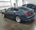 Серый Ауди А5, объемом двигателя 2 л и пробегом 62 тыс. км за 6600 $, фото 1 на Automoto.ua