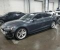 Серый Ауди А5, объемом двигателя 2 л и пробегом 90 тыс. км за 7500 $, фото 1 на Automoto.ua