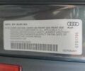 Серый Ауди А5, объемом двигателя 2 л и пробегом 93 тыс. км за 10200 $, фото 11 на Automoto.ua