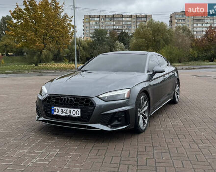 Серый Ауди А5, объемом двигателя 1.98 л и пробегом 58 тыс. км за 36800 $, фото 12 на Automoto.ua