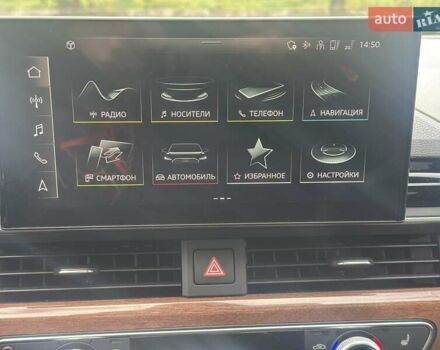 Ауді A5 2021 у Києві на Automoto.ua Сірий Ауді A5, об'ємом двигуна 1.97 л та пробігом 131 тис. км за 28300 $, фото 17 на Automoto.ua