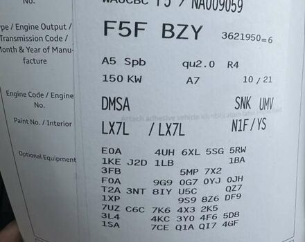 Ауді A5 2021 у Києві на Automoto.ua Сірий Ауді A5, об'ємом двигуна 1.97 л та пробігом 131 тис. км за 28300 $, фото 58 на Automoto.ua