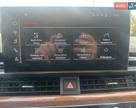 Ауді A5 2021 у Києві на Automoto.ua Сірий Ауді A5, об'ємом двигуна 1.97 л та пробігом 131 тис. км за 28300 $, фото 16 на Automoto.ua