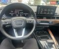 Ауді A5 2021 у Києві на Automoto.ua Сірий Ауді A5, об'ємом двигуна 1.97 л та пробігом 131 тис. км за 28300 $, фото 18 на Automoto.ua